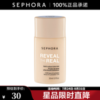丝芙兰 柔光 女士粉底液  100N 30ml