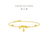 88VIP：周大福 足金黄金吊坠