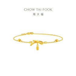 周大福 足金黄金吊坠