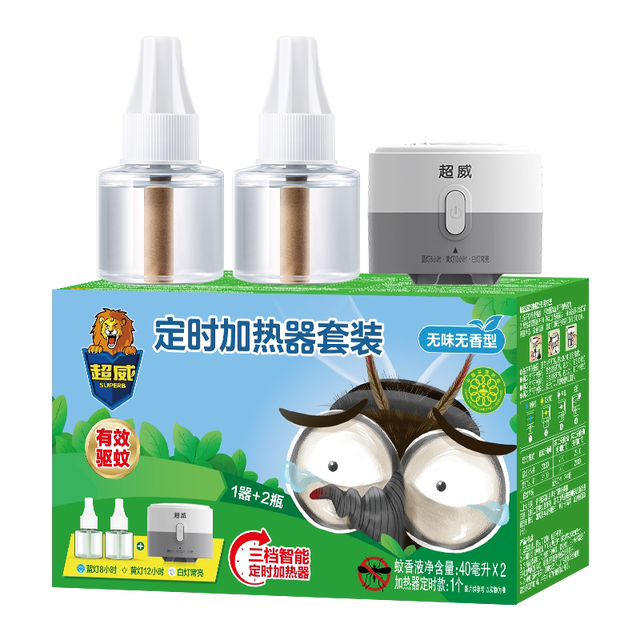 88VIP：超威 智能定时无香无味 电蚊香液 2瓶1器 三档定时 驱蚊防蚊