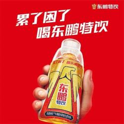 东鹏 Dongpeng 东鹏 特饮小金瓶 250ml*9瓶