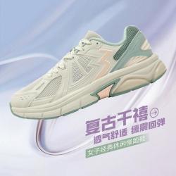361° 开学季网面透气缓震跑步鞋低帮女复古百搭运动休闲鞋