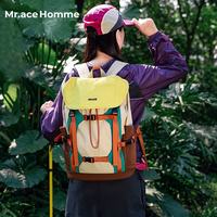 Mr.ace Homme 大学生户外休闲旅行双肩包 大容量轻便通勤电脑包 防水旅游背包