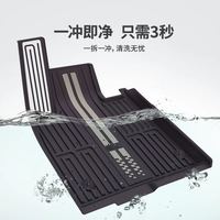 88VIP：3W Auto-life 3W适用于新一代小米SU7专用脚垫2026新款独家个性双色注塑TPE脚垫