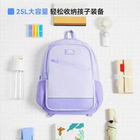 安踏 儿童书包 运动背包 防水大容量
