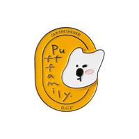 OCE 泡芙家族车载香薰出风口香氛汽车装饰摆件