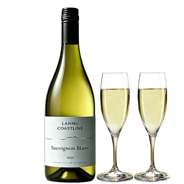 卡特琳娜之声 98分金奖新西兰马尔堡产区长相思sauvignon blanc干白葡萄酒 海岸线长相思单支装（店铺热销）