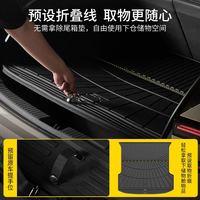 88VIP：3W Auto-life 3W全TPE后备箱垫适用小鹏P7 P7i P7+ P5 G6 G7 X9 MONA M03尾箱垫