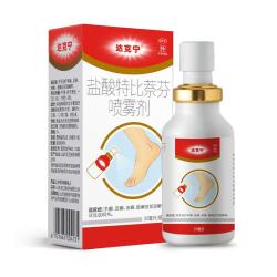 达克宁 盐酸特比萘芬喷雾剂 止痒 皮肤用药 30ml