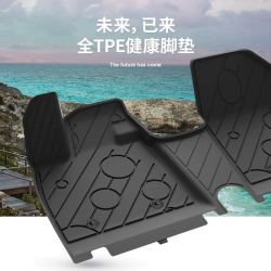 3W Auto-life 3W全TPE脚垫适用蔚来萤火虫专用脚垫后备箱垫firefly配件个性改装