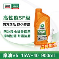 龙蟠 SONIC V5 摩托车机油 1L