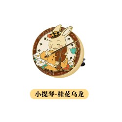 布兰兔 车载香薰鼠尾草绿茶桂花乌龙高级感香氛持久淡香车内装饰品