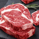精选原切眼肉牛排500g*任选4斤（秒杀价）