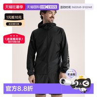 ARC'TERYX Norvan 男士防风连帽夹克 6219690398539
