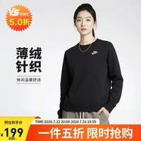 NIKE 女子长袖套头衫 针织圆领 运动服DQ5474-010黑色S