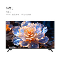 华为 Vision 4 SE New系列 液晶电视