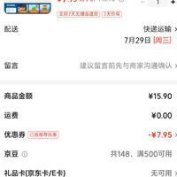 乐唯诗 随时失效，速抢！高硼硅玻璃保鲜盒 1040ml
