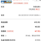 乐唯诗 随时失效，速抢！高硼硅玻璃保鲜盒 1040ml
