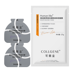 可丽金 抗皱紧致 睡眠面膜