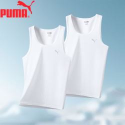 PUMA 男士速干透气背心 白色 L码 2件装