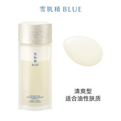 雪肌精BLUE青粹双层摇摇水化妆水120ml高丝保湿紧致水乳二合一