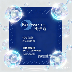 凯伊秀 Bio-essence）凯伊秀悦优润颜去角质凝胶2g生日礼物