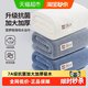 无印良品 無印良品无印良品大人浴巾男女士款家用柔软吸水2024洗澡擦身裹巾