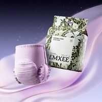 嫚熙 一次性安睡裤防漏女用安心裤产妇产后专用排恶露桑蚕丝卫生巾