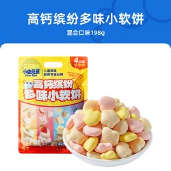 小鹿蓝蓝 高钙缤纷多味小软饼 198g