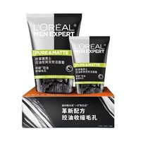 巴黎欧莱雅 欧莱雅男士专用洗面奶100ml+50ml控油炭爽双效洁面膏礼物送男友
