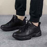 NIKE 男款跑步鞋 415445