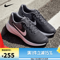 NIKE 男子NIKE REVOLUTION 7跑步鞋 FB2207-007