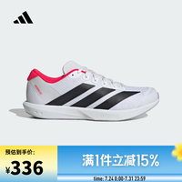 adidas 2025年男女ADIZERO BK跑步鞋 JP6529
