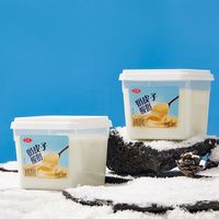 百亿补贴：三元 雪凝奶皮子酸奶 800g 2盒