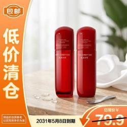 韩束 红蛮腰水乳套装水80ml+乳80ml抗皱紧致补水保湿双抗