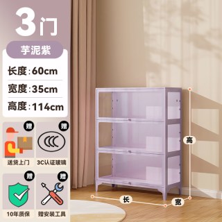 固享 铁皮透明玻璃门 手办展示柜