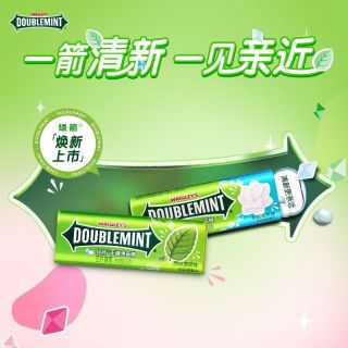 绿箭 茉莉/原味无糖薄荷糖 35粒*5瓶