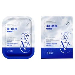 OHBT 美白面膜 10片