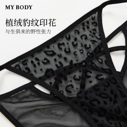 MY BODY MYBODY新款性感高开衩科技植绒豹纹镂空蕾丝内裤