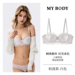 MY BODY MYBODY商场同款内衣女小胸聚拢显大蕾丝性感上托贝壳杯文胸胸罩