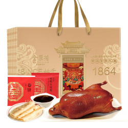 全聚德 烤鸭 北京特产 中华 京味百年烤鸭礼盒1380g