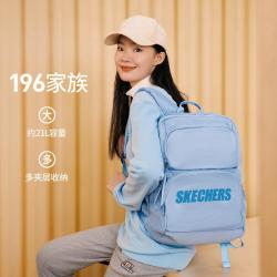 斯凯奇 大容量运动背包男女款大学生双肩包女初中高中生书包