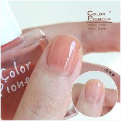 color pioneer 裸色系百搭通勤显白指甲油白开水美甲免烤快干持久不可撕拉