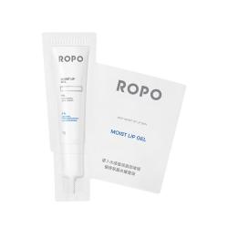 Ropo 唇部啫喱精华有色润唇膏滋润补水唇护理唇膜唇纹