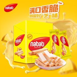 纳宝帝 混合口味 奶酪威化饼干