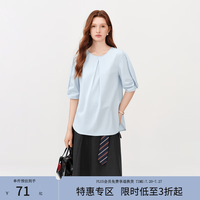 范思蓝恩 简约圆领褶皱中袖通勤衬衫 女2026夏新款宽松显瘦上衣2169 冰水蓝 XL