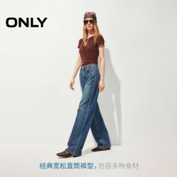 ONLY 2026春夏 女士直筒牛仔裤 126132098