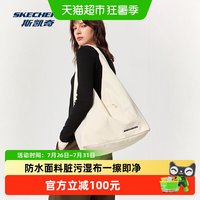 88VIP：斯凯奇 L425U047 男女通用单肩包