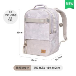 Gmt for kids 护脊减负 中书包  奶油电波 幻星极光 梦幻引力 暗夜传说 摩登涂鸦