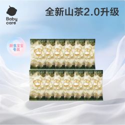 babycare 山茶轻柔系列 纸尿裤